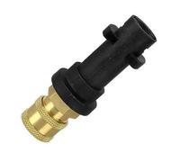 Adaptateur de pistolet pour nettoyeur haute pression avec raccord rapide femelle 1/4', compatible avec les nettoyeurs haute pression Karcher/Krcher série K K2, K3, K4, K5, K6, K7