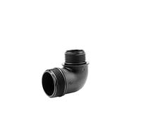 Adaptateur de pompe d'évacuation 42 mm (G 1 Pouce) de Gardena : pour le raccordement des pompes submersibles au système de raccord de tuyau d'eau (1744-20)