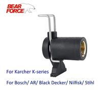 Adaptateur de raccord de tuyau de nettoyeur haute pression G1/4 M14 pour Karcher Bosche AR Black Decker Nilfisk STIHL Tuyau de nettoyage à l'eau For Karcher K