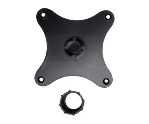 Adaptateur de support - Espacement des trous de 75 mm - Plaque d'adaptation pour support - Tête sphérique horizontale verticale de 17 mm - Pièces de rechange pour moniteur portable numérique