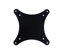 Adaptateur de support VESA for bras/support d'écran, compatible avec les modèles AOC 27B1H, 27B1, 24B1XH, 24B1H, 24B1, 22B1H et 22B1HS.