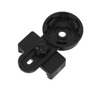 Adaptateur de télescope pour téléphone portable, installation facile, fixation ferme, support de téléphone de bonne stabilité, large compatibilité, universel pour 58-100 mm