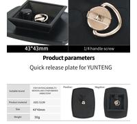 Adaptateur de tête de boule pour trépied de la série QR,pince à dégagement rapide avec montage à vis de 1/4 et 3/8 pouces,accessoires de caméra - Type Type R