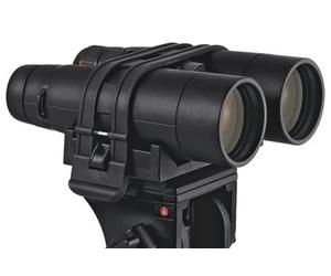 Adaptateur de trépied Leica pour Ultravid/Trinovid/Duovid/Geovid