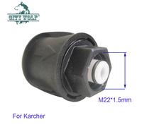 Adaptateur de tuyau de sortie pour nettoyeur haute pression Nilfisk Stihl BOSwivel,connecteur de tuyau,odorde pulvérisation,joint de lavage de voiture,accessoires de voiture - Type For Karcher #B