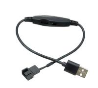 Adaptateur de ventilateur de boîtier | Convertisseur PWM USB 3 broches/4 broches, câble répartiteur PWM pour plusieurs ventilateurs, pour ordinateur de bureau, appareils électroniques, système de