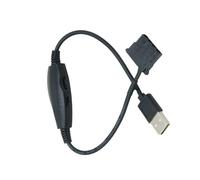 Adaptateur de ventilateur USB | Connecteur USB 3 broches/4 broches | Câble répartiteur PWM - pour PC de bureau, appareils électroniques, système de refroidissement de voiture