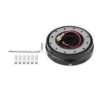 Adaptateur de Volant de Voiture, Adaptateur Universel de moyeu à dégagement Rapide de Volant Universel pour kit de Voiture de Course[Noir]