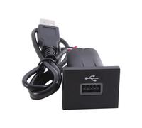 Adaptateur D'Entrée USB de Voiture Audio Radio U-Disk Flash Socket Câble D'Interface pour Focus 2 Mk2 2009-2011