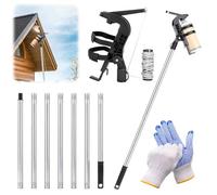 Adaptateur d'extension de bombe aérosol, livré avec des tiges d'extension de 2,8 m pour mousse de guêpes et guêpes