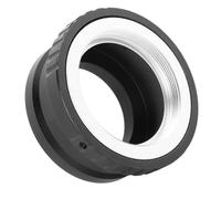Adaptateur D'objectif M42 vers M4/3, Adaptateur de Monture D'objectif M42 vers M4/3, Bague de Conversion D'objectif D'appareil Photo Numérique pour Appareils Photo Numériques