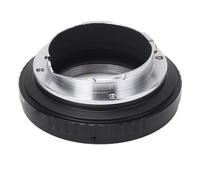 Adaptateur D'objectif M42 vers Monture L, pour Objectifs Zeiss M42 à Monture à Vis vers Boîtier D'appareil Photo D'objectif M Compatible avec M3, M2, M1, M4, M5, CL, M6, MP, M7,