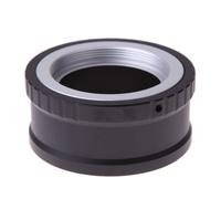 Adaptateur d'objectif M42 vers NEX, monture d'objectif polyvalente compatible avec les objectifs à vis M42 et la série Sony NEX, mise au point