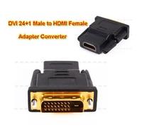 Adaptateur DVI vers HDMI - STRAßE TECH - 24 + 1 Pin Mâle - HDMI Femelle - Noir - 4.5 cm