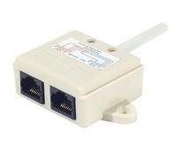 Adaptateur ethernet rj45 mâle -2 x femelle 15cm non blindé (câblage réseau)