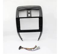 Adaptateur Façade Cadre Cadre De Lecteur DVD D'autoradio 10 Pouces, pour Nissan pour Micra March, pour Sunny Almera 2019 + Panneau Montage