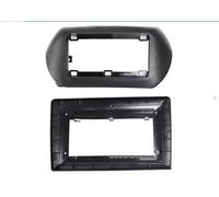 Adaptateur Faisceau Câbles Canbus pour Panneau Cadre Android 10 Pouces 2 Din pour Fiorino pour Peugeot Bipper Qubo 2008 Cadre Tableau Bord Radio(E)
