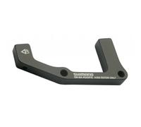 Adaptateur frein fourche international standard arrière Shimano postmount 203 mm pour br-m 975 Gris