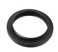 Adaptateur Hélicoïdal à Mise au Point Réglable 12-19mm, Bague de