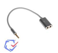 Adaptateur - Maclean - MCTV-580 - Câble audio - Mini-jack 3,5mm - Pour Playstation 4
