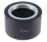 Adaptateur Marumi T2 pour Nikon Z | ✅ Livraison gratuite à partir de 100 €