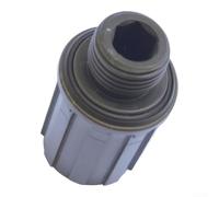 Adaptateur Moyeu Arrière 8/9/10 pour NOVATEC