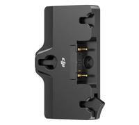 Adaptateur pour Batterie Gold-Mount pour Écran sans Fil Haute luminosité DJI, Compatibilité: Écran sans Fil Haute luminosité DJI
