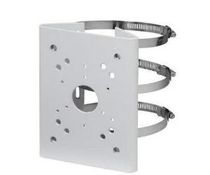 Adaptateur pour poteau - support pour caméras PTZ et bullet - DAHUA