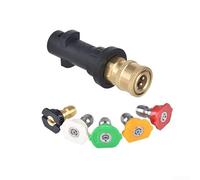 Adaptateur pour unités Karcher avec raccord rapide 1/4 pour faciliter la fixation et le détachement de la buse (1+5)