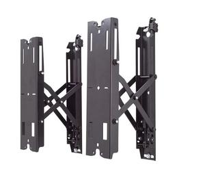 Adaptateur rallonge Chief FCAV1U Pull Out Série Fusion