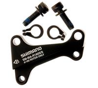 ADAPTATEUR - REHAUSSE FREIN A DISQUE VTT INTERNATIONAL ARRIERE SHIMANO SUR