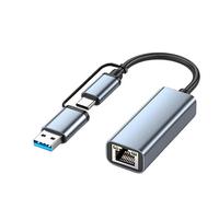 Adaptateur réseau double port USB C et USB A vers RJ45 Gigabit Ethernet, 1000 Mbps USB 3.0/3.1 pour ordinateur portable, PC, MacBook, Switch, TV Box, Plug and Play