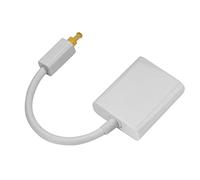 Adaptateur Séparateur Audio Optique Numérique, Connecteurs en or 24K pour Lecteur CD et TV 1 Entrée 2 Sorties pour le Divertissement à Domicile (WHITE)