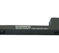 ADAPTATEUR SHIMANO FREIN PM FOURCHE PM AVANT 203 P/BR-M975 - ISMMAF203PPA -