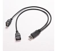 Adaptateur Splitter USB 2.0 Double Port Femelle Adaptateur Splitter | mat, câble flexible, connecteurs plaqués or, compatible PC, idéal pour hub d'alimentation