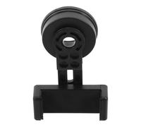 Adaptateur Téléphonique pour Oculaire, 25-45mm Noir | Alliage et Plastique, Cadre Réglable à Clip, Montage sans Outil pour Randonnées et Digiscopie