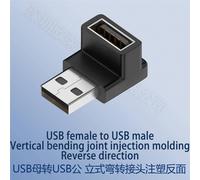 Adaptateur USB C OTG coudé à 90/180 degrés, convertisseur USB C Type C mâle vers USB mâle, connecteur USB-C 3.0 en forme de U pour ordinateur et téléphone 10G-1 PCS-A-A L Reverse
