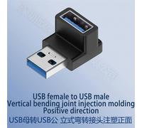 Adaptateur USB C OTG coudé à 90/180 degrés, convertisseur USB C Type C mâle vers USB mâle, connecteur USB-C 3.0 en forme de U pour ordinateur et téléphone 10G-1 PCS-A-A L Forward