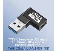 Adaptateur USB C OTG coudé à 90/180 degrés, convertisseur USB C Type C mâle vers USB mâle, connecteur USB-C 3.0 en forme de U pour ordinateur et téléphone 10G-1 PCS-C-A L Forward
