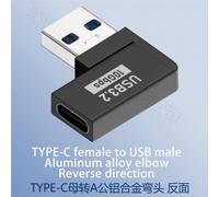 Adaptateur USB C OTG coudé à 90/180 degrés, convertisseur USB C Type C mâle vers USB mâle, connecteur USB-C 3.0 en forme de U pour ordinateur et téléphone 10G-1 PCS-C-A L Reverse