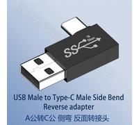 Adaptateur USB C OTG coudé à 90/180 degrés, convertisseur USB C Type C mâle vers USB mâle, connecteur USB-C 3.0 en forme de U pour ordinateur et téléphone 10G-1 PCS-A-C L Reverse
