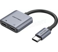 Adaptateur Vention USB-C vers USB-C Audio 0.1m (Gris)