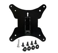 Adaptateur VESA, Compatible Avec HP, Série Z G3 For Écrans Z24F, Z24M, Z24N, Z24U, Z24Q, Z25XS, Z27K, Z27U, Z27Q, Z27XS, 75 X 75 Et 100 X 100
