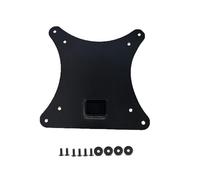 Adaptateur VESA, Compatible avec Les Bras De Moniteur Et Supports Muraux Acer QG240Y QG270H3 75 X 75 Mm Et 100 X 100 Mm QG240YH3 QG240YS3 QG270H3 XF270S3, Support De Moniteur