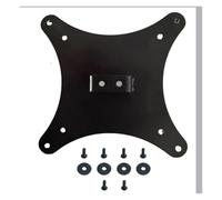 Adaptateur VESA, Compatible avec Les Moniteurs HP Z34c G3, Z40c, Z24F, Z24M, Z24N, Z24U, Z24Q, Z25XS, Z27K, Z27U Et Z27Q (75 X 75 Mm Et 100 X 100 Mm, 24", 25" Et 27").