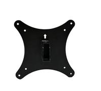 Adaptateur VESA, Compatible Avec Les Supports Muraux VESA For Moniteurs AOC, Agon PRO AG276QZD, AG276UZD Et Agon AG276QZD2 (75x75 Et 100x100 Mm).