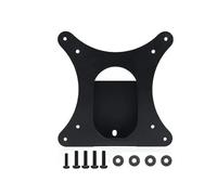 Adaptateur VESA De Remplacement, Compatible avec Les Moniteurs HP M24h, M27h, 524sh Et 527sh, Support VESA