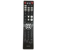 Adapté à l’amplificateur Marantz, lecteur CD, télécommande RC001PMCD télécommande