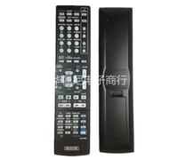 Adapté à la télécommande audio d’amplificateur Pioneer AXD7692