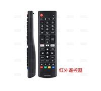 Adapté à la télécommande télécommande TV LG AKB74915305 AKB75095307 AKB76040302